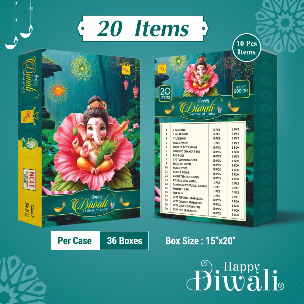 Sri Harikrishna Crackers 20 Items Gift Box 2026