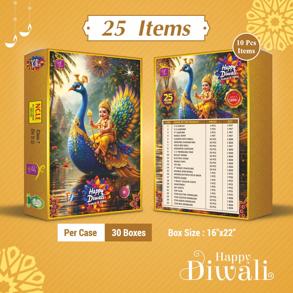 Sri Harikrishna Crackers 25 Items Gift Box 2026