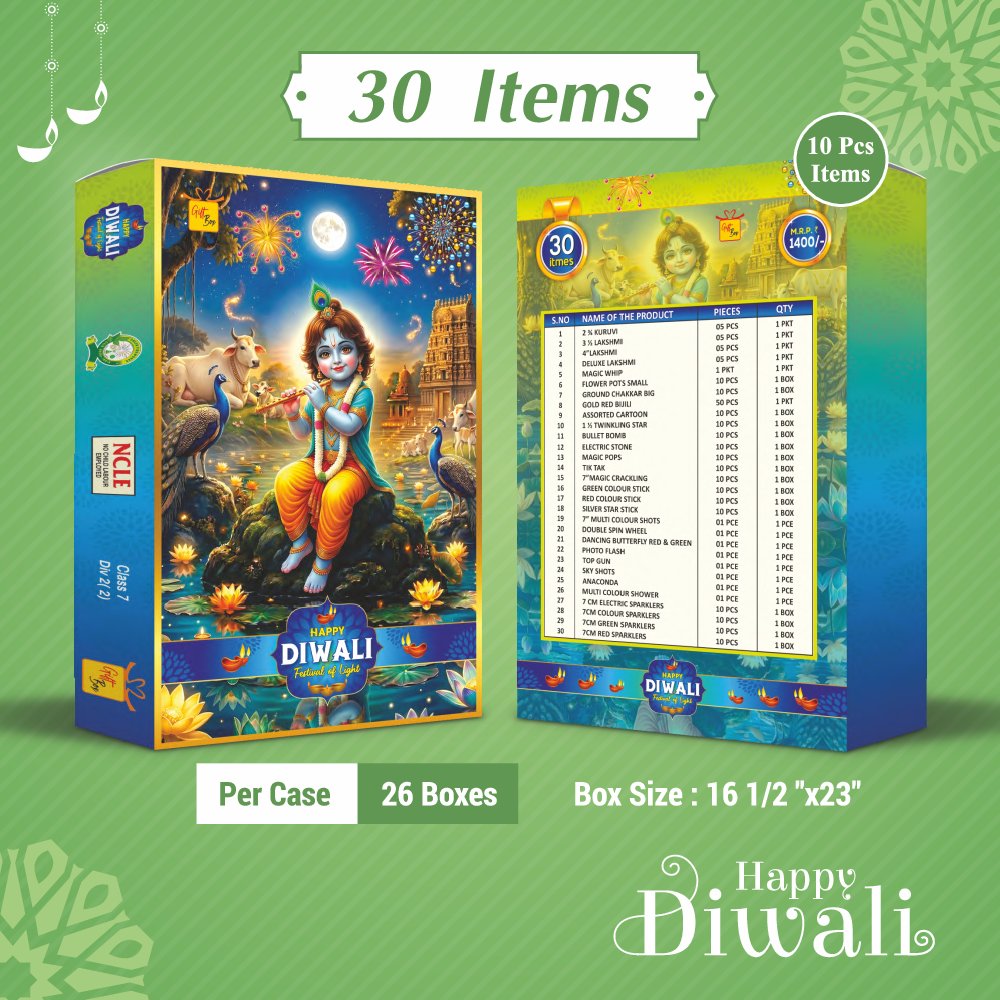 Sri Harikrishna Crackers 30 Items Gift Box 2026