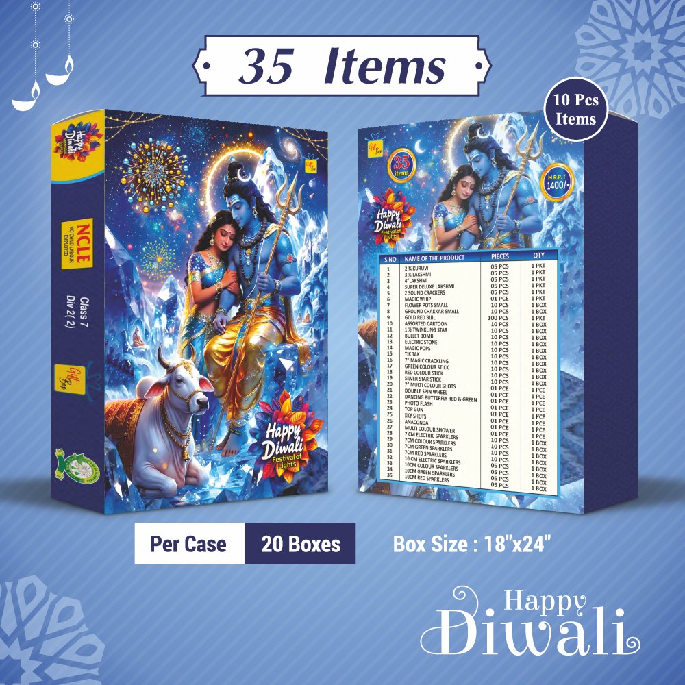 Sri Harikrishna Crackers 35 Items Gift Box 2026