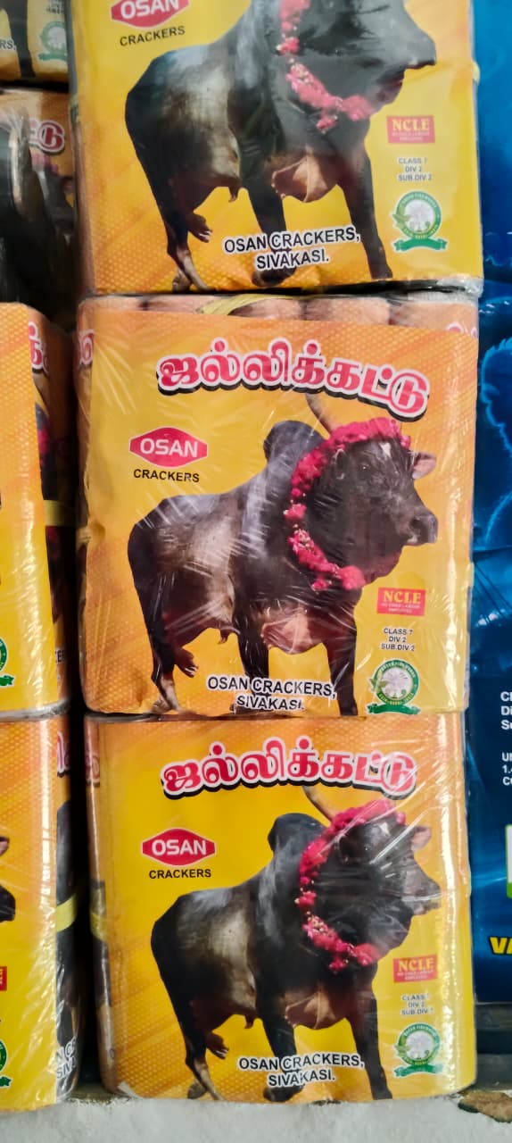 5 Jallikkattu (5pcs)