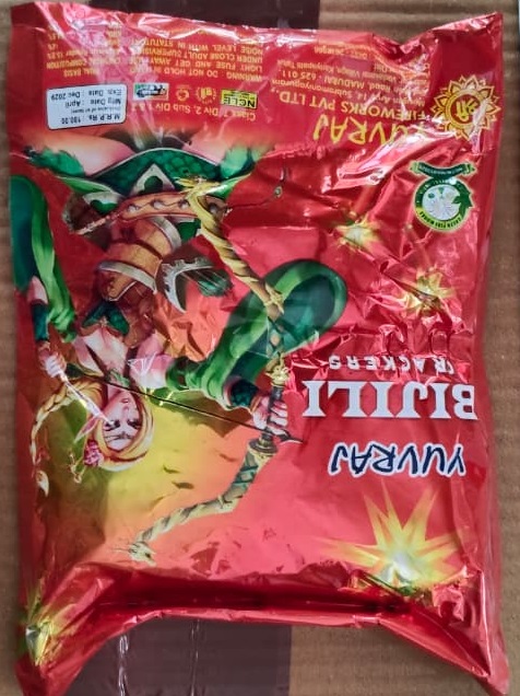 Red Bijili (100)