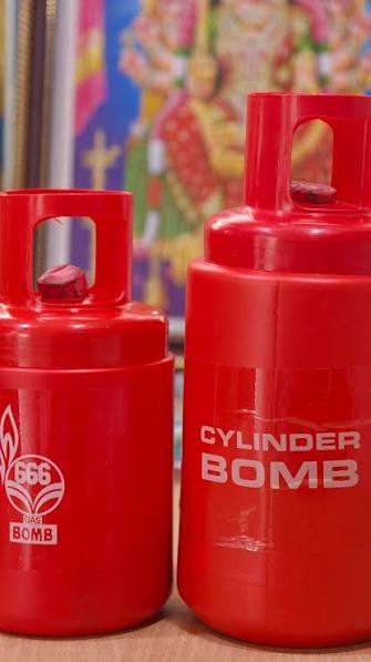 Cylinder Bomb (1pcs)