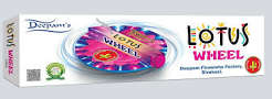 Ayyan Lotus Wheel (5pcs)