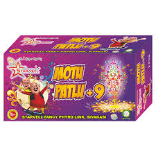 Mottu Batlu (2pcs)