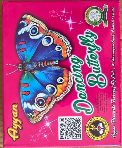 Butterfly (10pcs)
