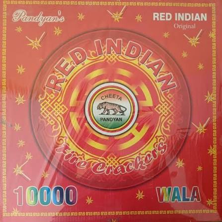 10K Lal Mirchi