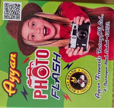 Ayyan Photo Flash (5pcs)