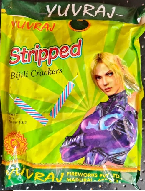 Stripped Bijili (100)
